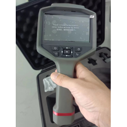 DP 64 Thermal Camera